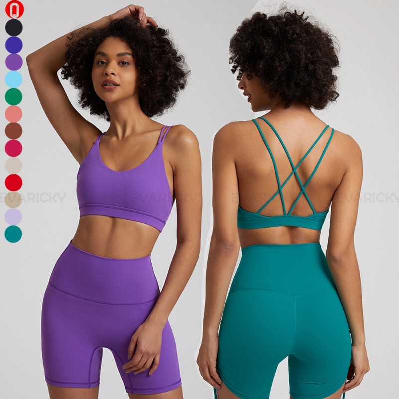 Mukavat Strappy-rintaliivit