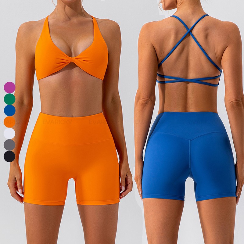Edessä Twist Nylon urheilurintaliivit